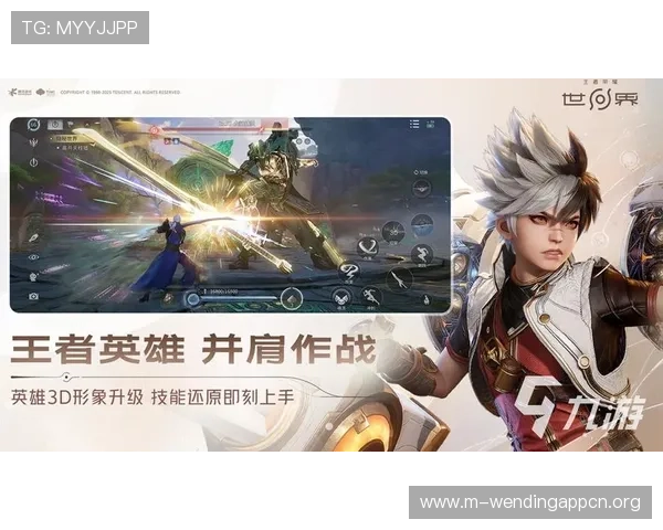 苹果用户必看：问鼎游戏下载流程详解，确保每一步都顺利完成