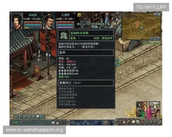 问鼎娱乐游戏网址最新入口全面解析，助你轻松畅玩热门游戏