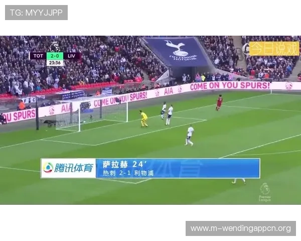 捷克对南非世界杯赛后视频集锦，带你回顾比赛中的精彩攻防场面